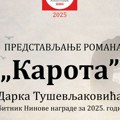 Dobitnik NIN-ove nagrade Darko Tuševljaković u petak u Leskovcu