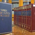 Srpska književna zadruga nastavlja čuvenu ediciju Istorija srpskog naroda