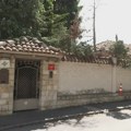 Prijava protiv NN lica iz MUP-a zbog sumnje da odaju podatke o kretanju Veselina Milića