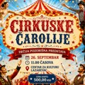 „Cirkuske čarolije“ za Kostu: Humanitarna dečija predstava 26. septembra u Lazarevcu