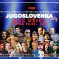 Žurka Jugoslovenka u GKC-u