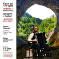 ,,Kultur(na)tura“ 2. avgusta u Dobroselici