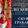 Skup građana “Leskovac protiv blokada” u nedelju na Gradskom trgu