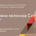 Radovi sa likovnih kolonija u Sićevu od večeras u Paviljonu u Tvrđavi