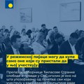 DS Šabac: U režimskoj pijaci mogu da kupe samo one koji u njoj učestvuju