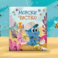Zaronite u lepote koralnog grebena u novoj ilustrovanoj knjizi "Morski čistko"
