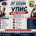 “KUD “Jug Bogdan” Vas poziva da im se pridružite