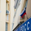 Upozorenje američke ambasade u Moskvi: Moguća pretnja sa velikim brojem žrtava u Caričinoj palati