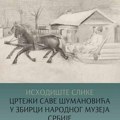 Crteži Save Šumanovića u „Gradskoj galeriji Užice“