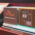 SK hynix prebacuje najsavremeniju proizvodnju u SAD, sa ciljem da iskoristi ogromnu regionalnu potražnju