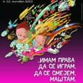 Dečija nedelja u leskovačkim ustanovama kulture – muzeju, biblioteci i pozorištu