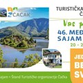 TOČ na Međunarodnom sajmu Turizma od 20.-23.februara u Beogradu