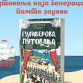 Velika avantura koja ne prestaje da traje vekovima: „Guliverova putovanja“ u prodaji Zanimljivo putovanje kroz vekove…