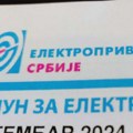 EPS nudi popust od 7 odsto ako papirni račun zamenite elektronskim