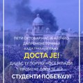 OO DS Lazarevac: „5. oktobar pripada istoriji, a demokratija sadašnjosti i budućnosti“