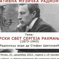 Клавирски свет Сергеја Рахмањинова: Радионица у УК "Гварнеријус"