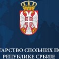 Србија подржава иницијативу САД, Египта и Катара о преговорима Израела и Хамаса