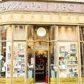 Knjižara Akademija proglašena za međunarodnu knjižaru meseca