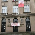 Studenti u blokadi: Inspektori u civilu priveli studente Poljoprivrednog fakulteta u Beogradu