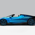 Bugatti otkrio W16 Mistral Fly Bug: Kolekcionarski dragulj inspirisan prirodom