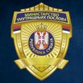 Svečano obeležen Dan policije u Kragujevcu: Zakletvu položilo 48 novih pripadnika MUP-a