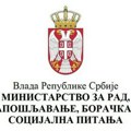 Od 1. oktobra 2026. roditelji mogu da podnose zahteve za status roditelja negovatelja
