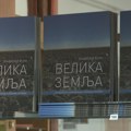 "Velika zemlja – istorijska slikovnica o našim selima" - priče o devet kikindskih sela