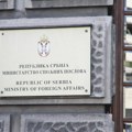 Ministarstvo spoljnih poslova: Srpski narod danas proslavlja dan nacionalnog ponosa i jedinstva - Vidovdan