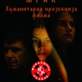 Humanitarna projekcija filma MRAK