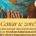Srbija ide u indiju- srcem, muzikom i vrednostima Evo ko će nas predstavljati na Svetskom festivalu kultura u oktobru na…