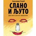 Promocija knjige „Slano i ljuto“ – dva veka sprskog aforizma