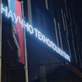 NTP Novi Sad traži nove članove - Raspisan javni poziv za tehnološke kompanije i startape