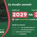 Dunji je hitno potrebna naša pomoć za lečenje u inostranstvu