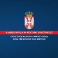 Kancelarija za KiM: Kamenovana srpska škola u Kosovskoj Kamenici