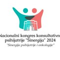 Nacionalni kongres konsultativne psihijatrije “SINERGIJA” 2024