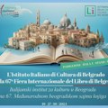 67. Beogradski sajam knjiga – Italijanski institut za kulturu u Beogradu dovodi značajne italijanske autore