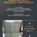 Predstavljanje izabranih dela Miloša Kovačevića