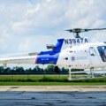 Američka carinska i granična služba naručila 10 helikoptera Airbus H125 za nadzor granice