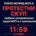 Protest Užičana najavljen za sutra sutra ispred policije i tužilaštva