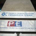 UNS: Konkurs za Savet REM-a biće objavljen 8. maja