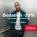 s. Oliver: Muška sreda je stigla!