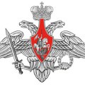 Ruske snage oborile dva drona iznad Belgorodske oblasti