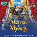 Letnji bioskop na gradskoj plaži: Animirani film „Mačke u Muzeju“