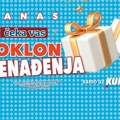 Danas Kurir priprema specijalan poklon iznenađenja za svoje verne čitaoce!