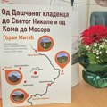 Održana promocija knjige “Od Daščanog kladenca do Svetog Nikole i od Koma do Mosora” autora Gorana Mitića