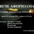 “VEČE AFORIZAMA” U GALERIJI DOMA KULTURE BABUŠNICA