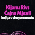 Knjiga o drugom mestu