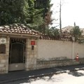 Prijava protiv NN lica iz MUP-a zbog sumnje da odaju podatke o kretanju Veselina Milića
