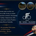 Državno prvenstvo u biciklizmu Valjevo 2026