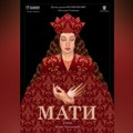 Kruševačka „Mati“ gostuje u Bitef teatru